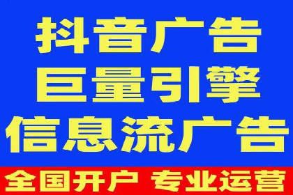 百度竞价推广实战：一家餐饮店的流量增长秘诀