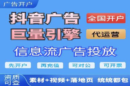SEM优化师实战经验：如何优化广告预算分配