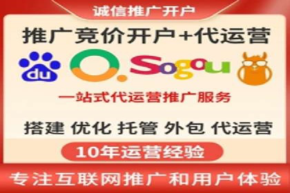 谷歌SEM广告投放全流程：从策划到执行的成功经验分享